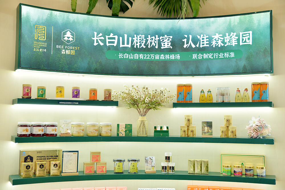 图片 3